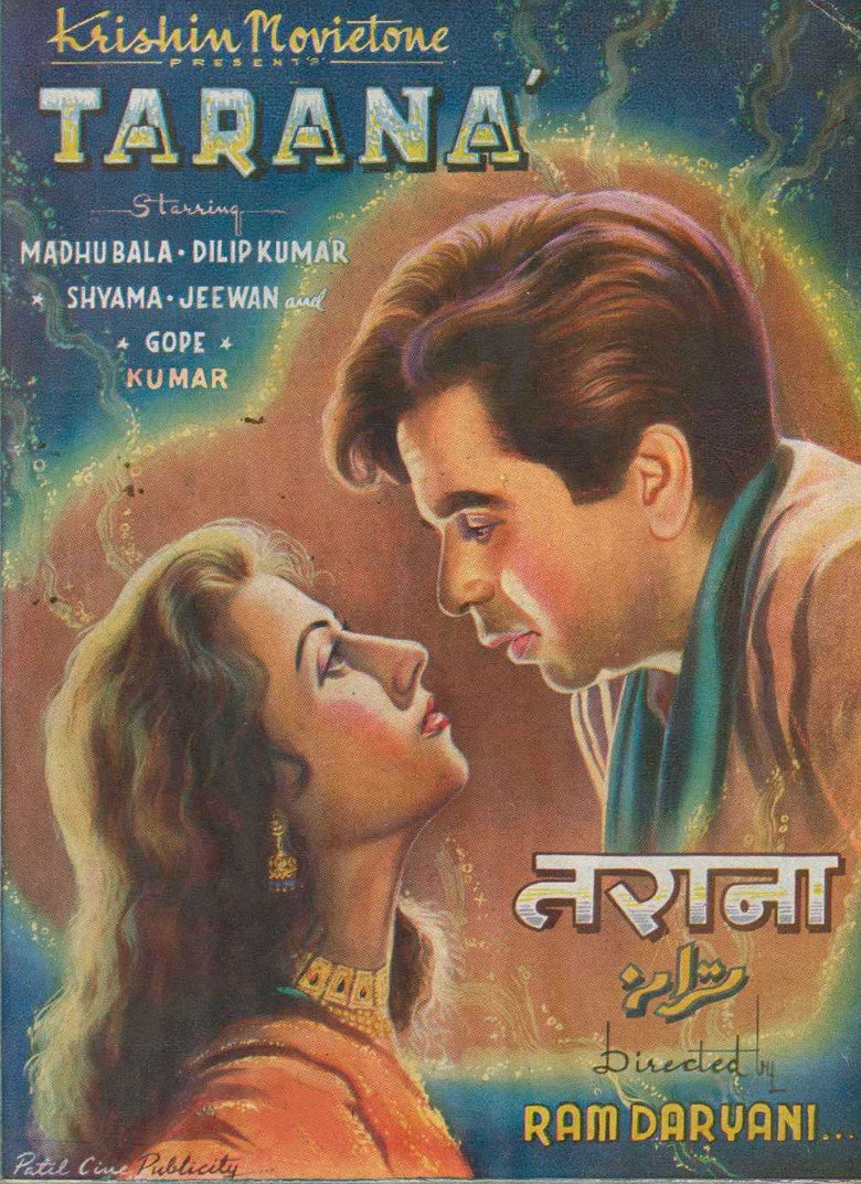 तराना (1951) TMDB poster