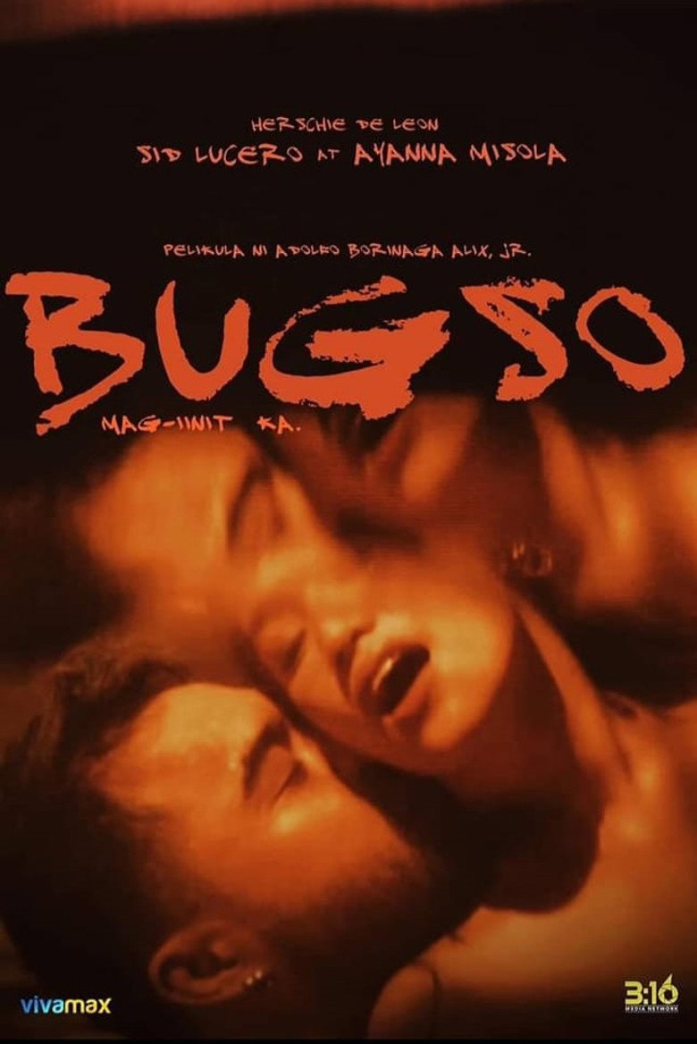 Порив / Bugso (2022) TMDB poster