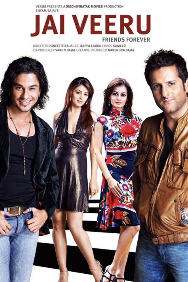 Jai Veeru (2009) TMDB poster