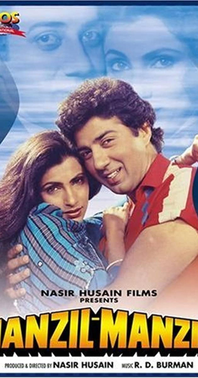 मंज़िल मंज़िल (1984) TMDB poster