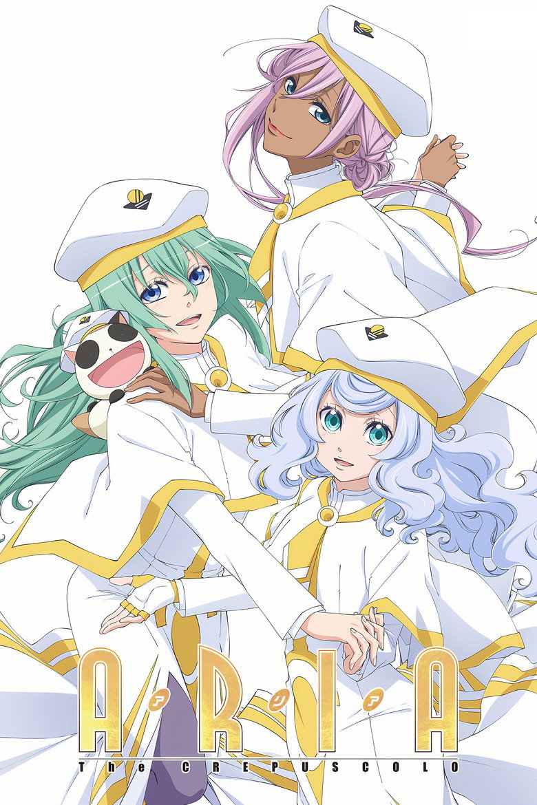 ARIA The CREPUSCOLO (2021) TMDB poster