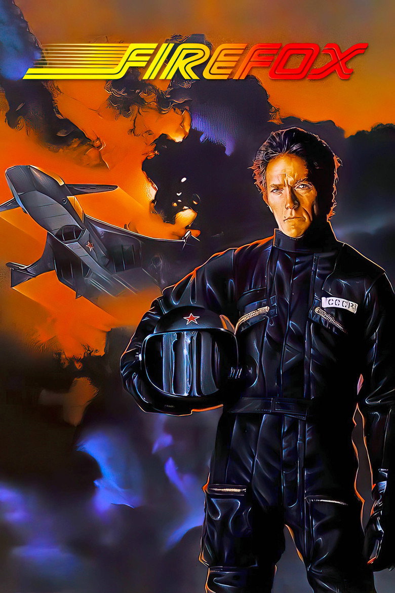 Вогняний лис / Firefox (1982) TMDB poster