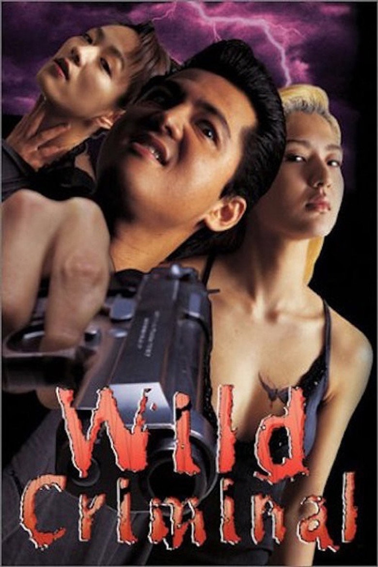凶犯 (1999) TMDB poster