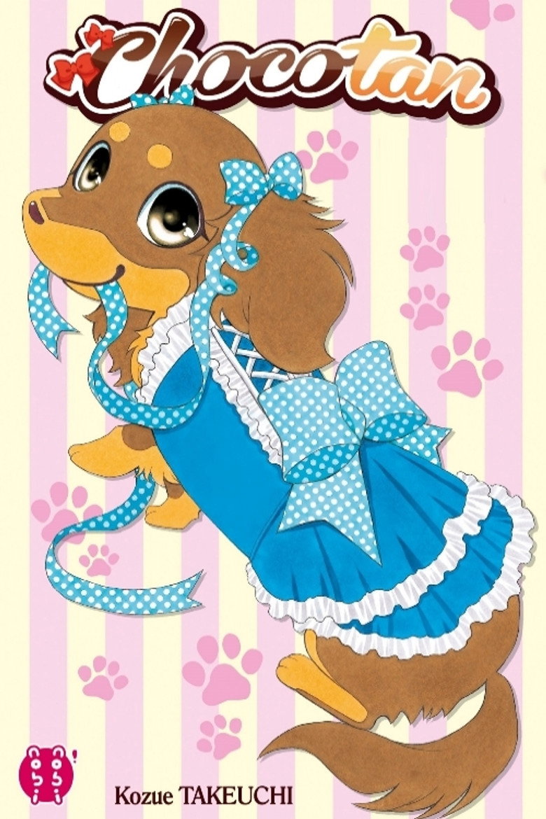 チョコタン! (2013) TMDB poster