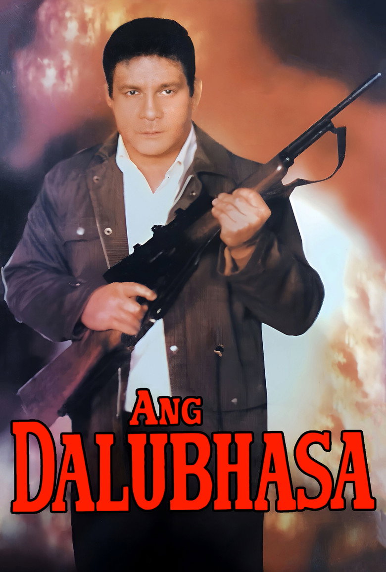 Ang Dalubhasa (2000) TMDB poster