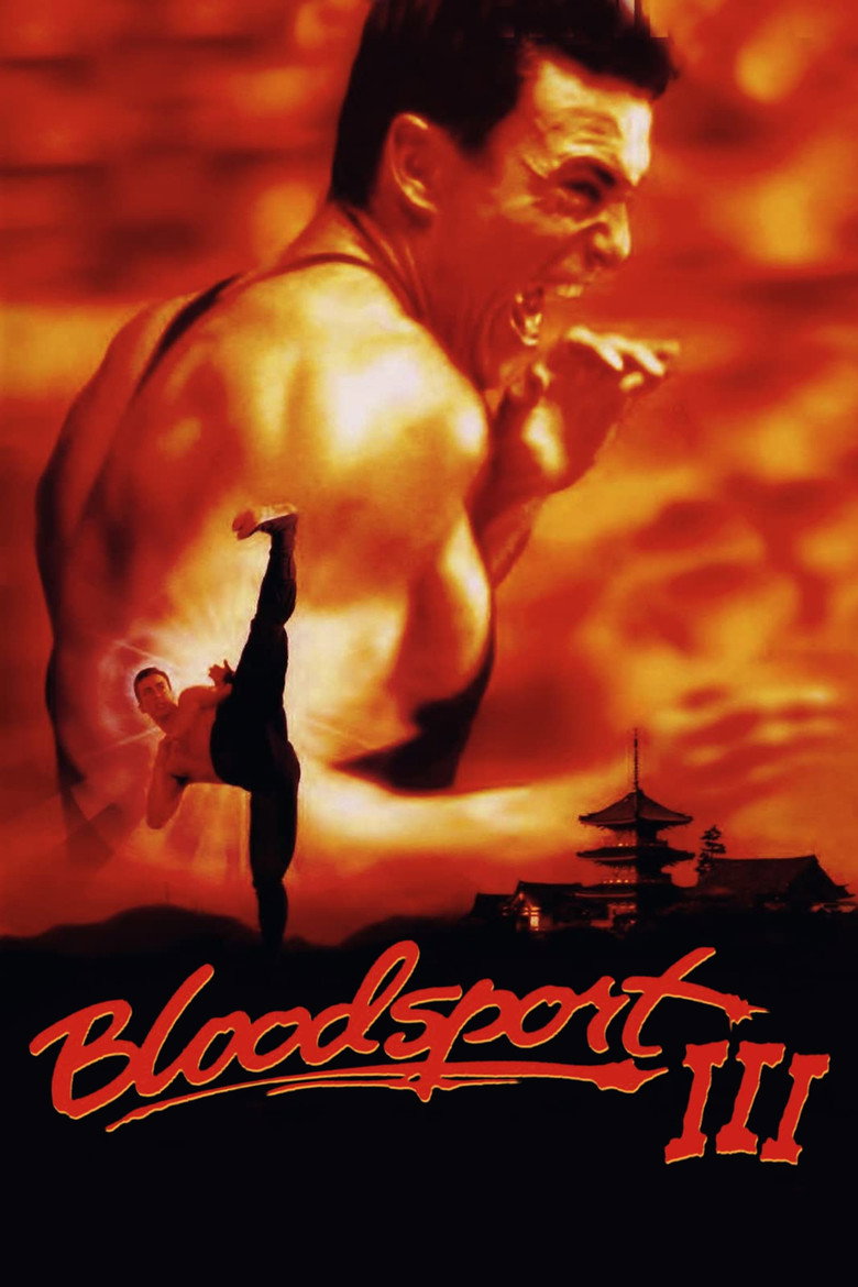 Кривавий спорт III / Bloodsport III (1996) TMDB poster
