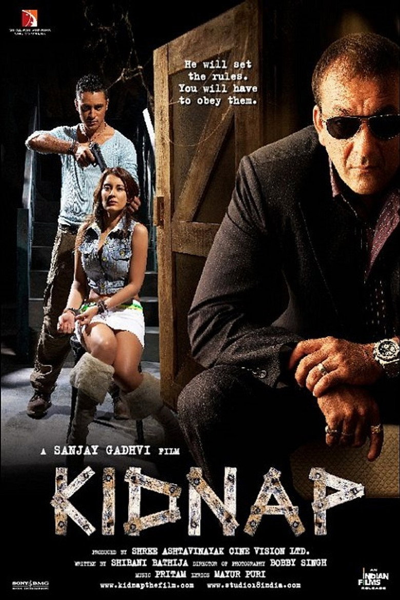 किडनैप (2008) TMDB poster
