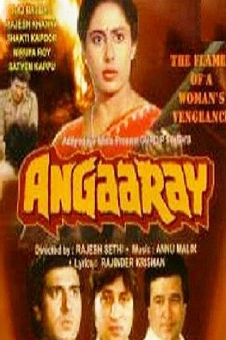 Angaaray (1986) TMDB poster