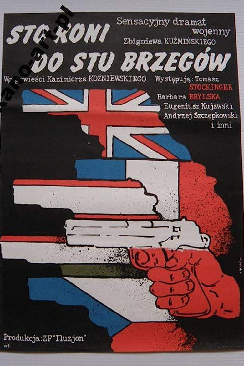 Sto koni do stu brzegów (1979) TMDB poster