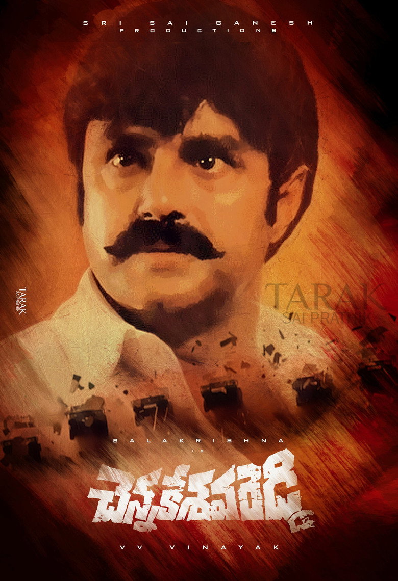 చెన్నకేశవ రెడ్డి (2002) TMDB poster