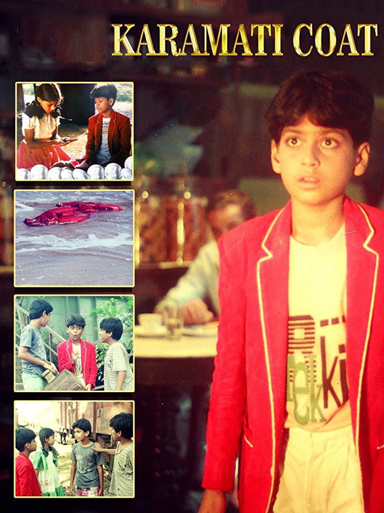 Karamati Coat (1993) TMDB poster
