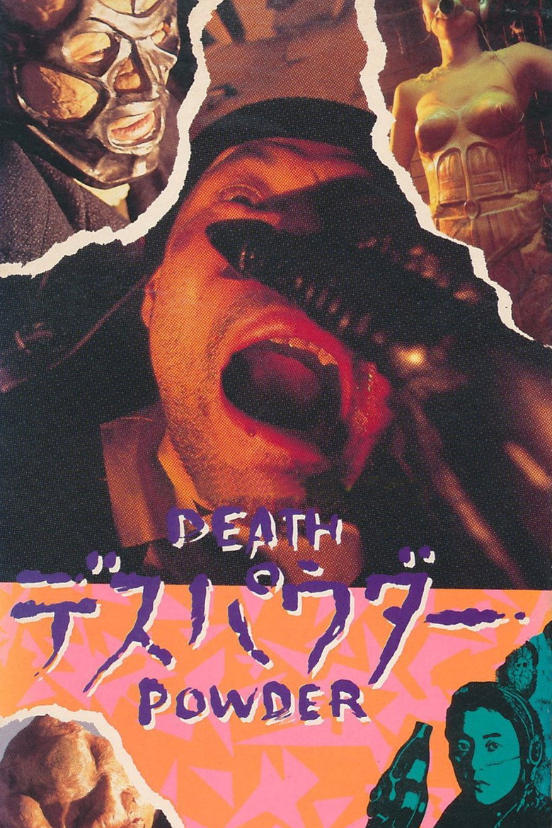 デスパウダー (1986) TMDB poster