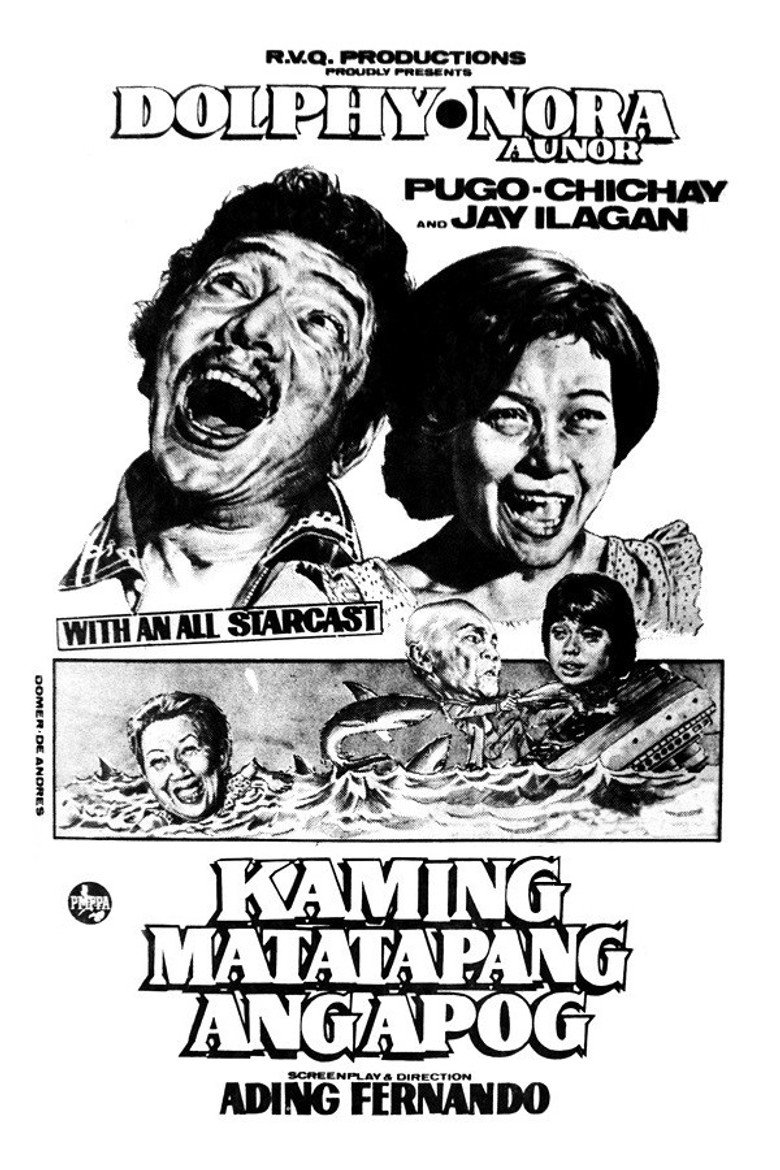 Kaming Matatapang ang Apog (1976) TMDB poster