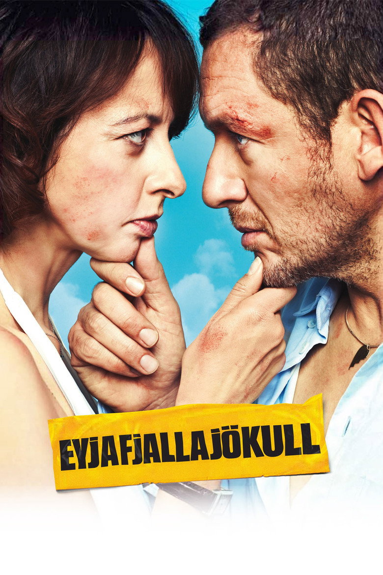 Вулкан пристрастей / Eyjafjallajökull (2013) TMDB poster