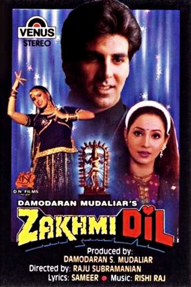 Zakhmi Dil (1994) TMDB poster