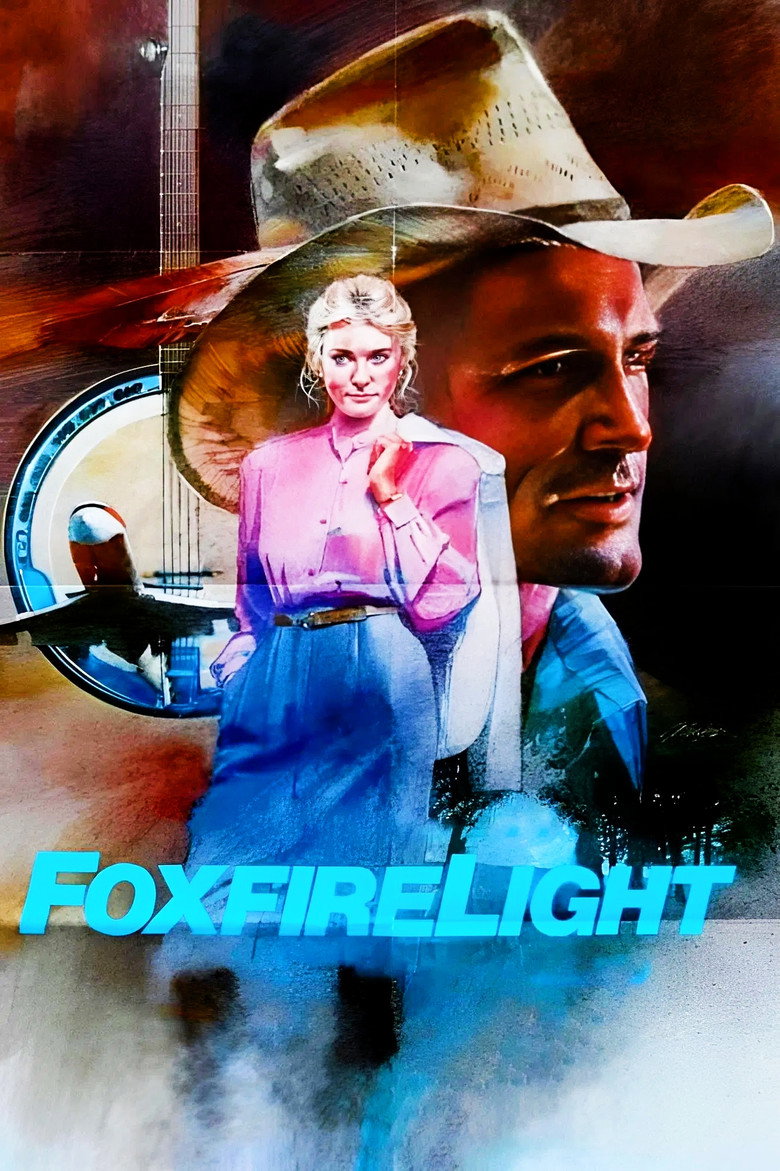 Гуляю з ким хочу / Foxfire Light (1982) TMDB poster