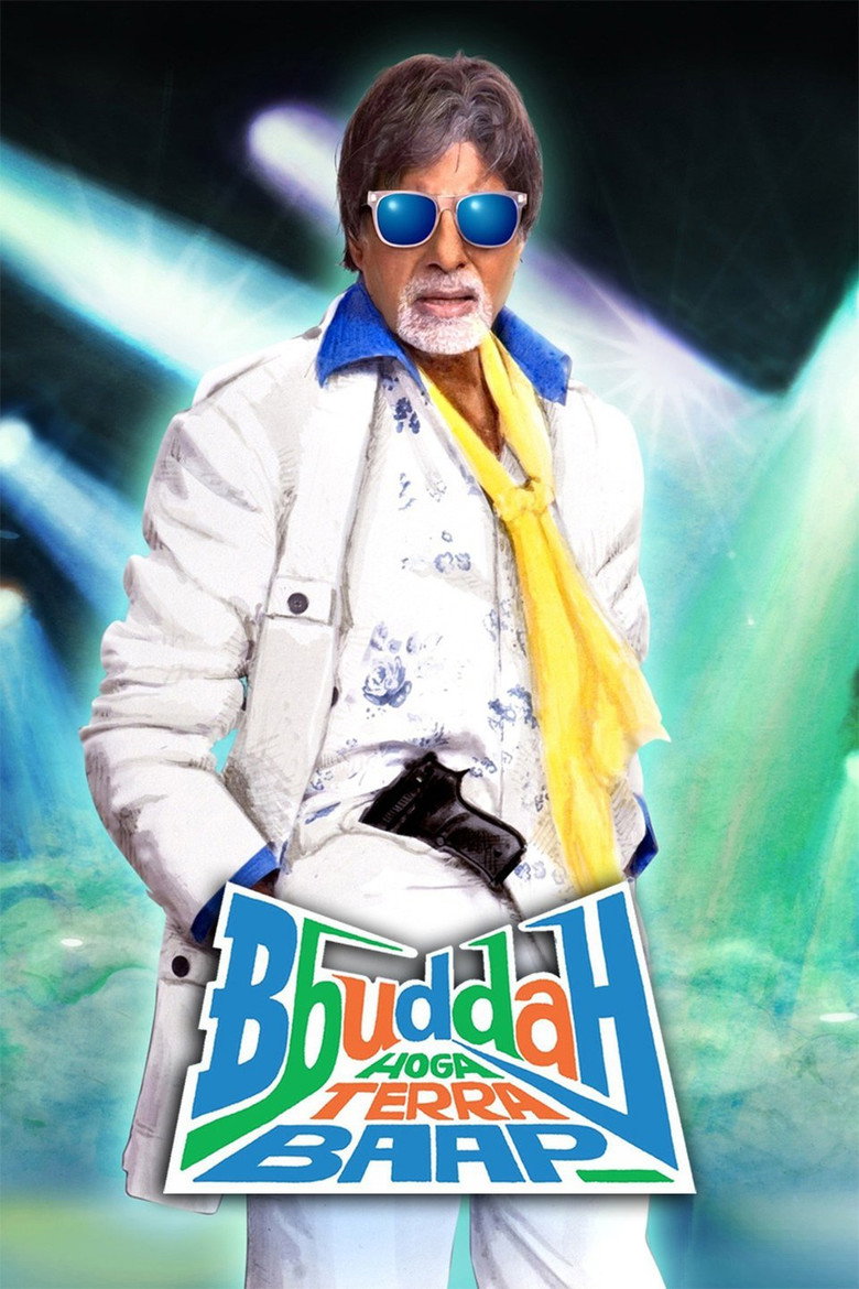 Bbuddah Hoga Terra Baap (2011) TMDB poster