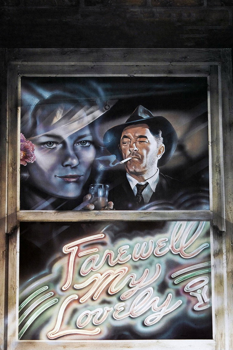 Прощавай, моя красуне / Farewell, My Lovely (1975) TMDB poster