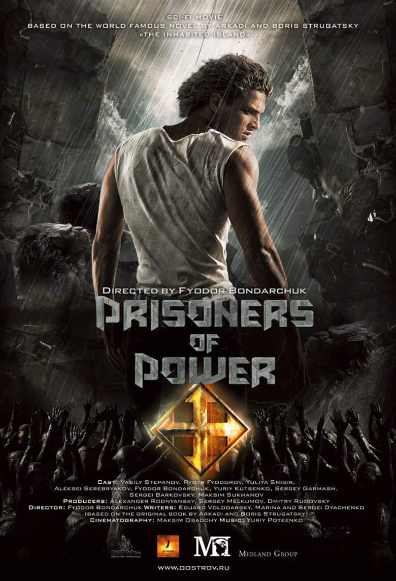 Обитаемый остров. Планета Саракш (2010) TMDB poster