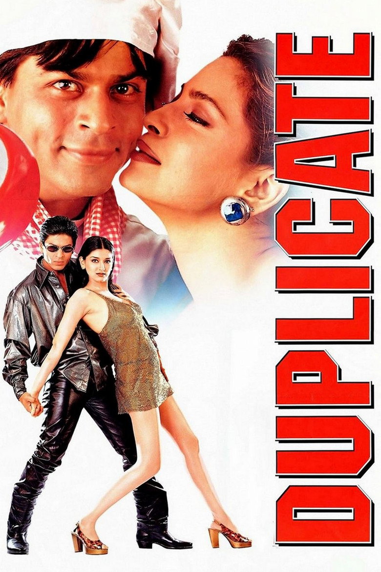 डुप्लीकेट (1998) TMDB poster