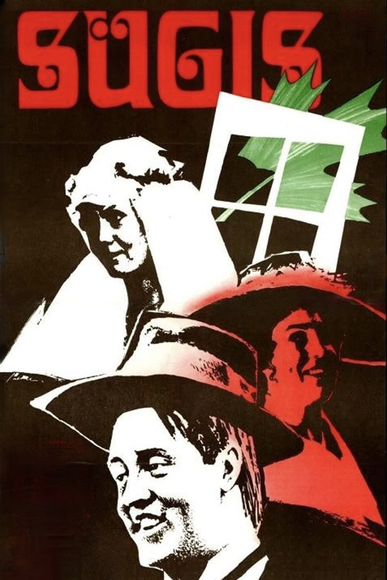 Sügis (1990) TMDB poster