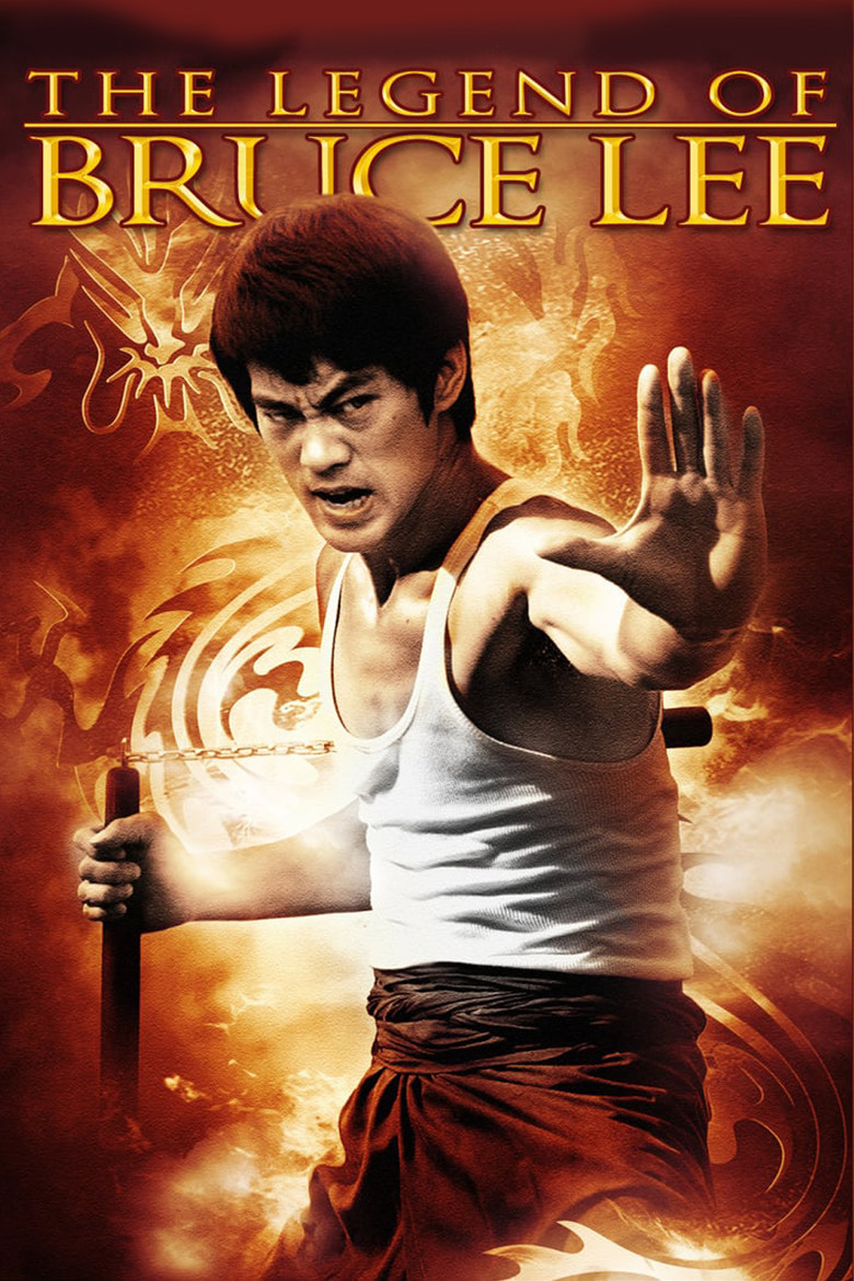 The Legend of Bruce Lee (2009) TMDB poster