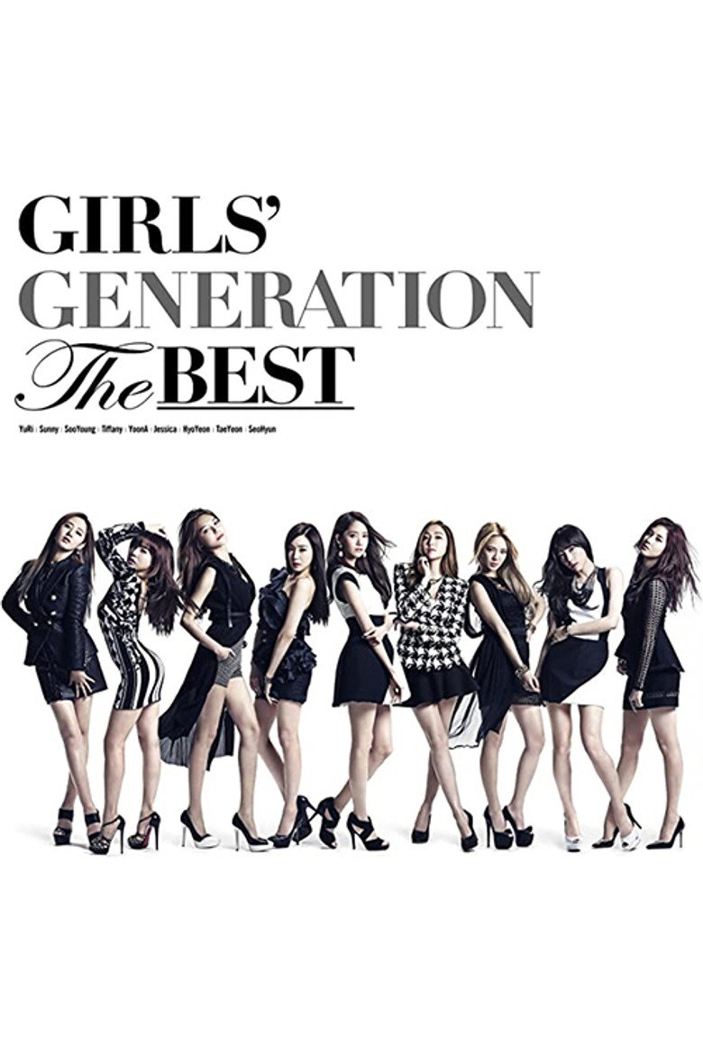 Girls' Generation THE BEST ~New Edition~ (2014) TMDB poster