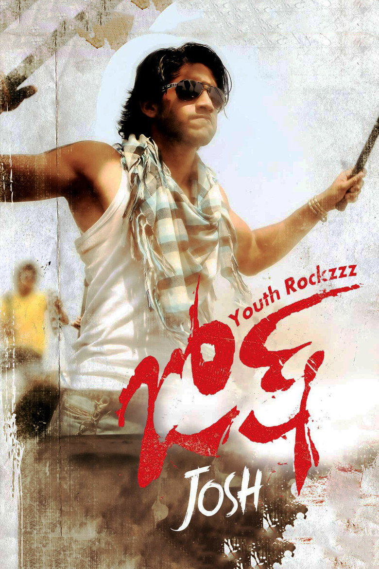 జోష్ (2009) TMDB poster
