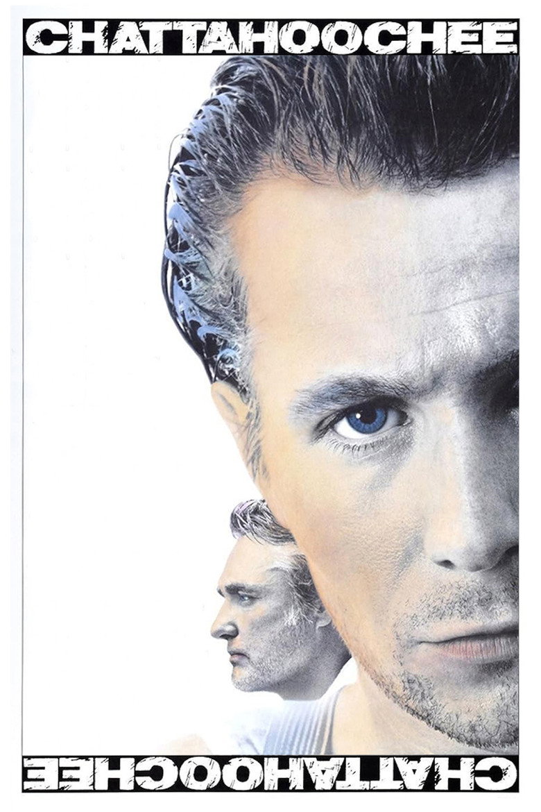 Чаттагучі / Chattahoochee (1990) TMDB poster