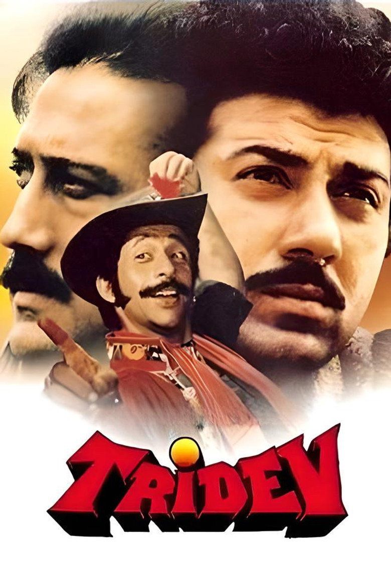 त्रिदेव (1989) TMDB poster