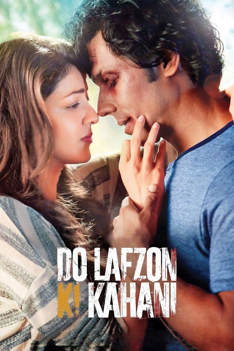 Do Lafzon Ki Kahani (2016) TMDB poster