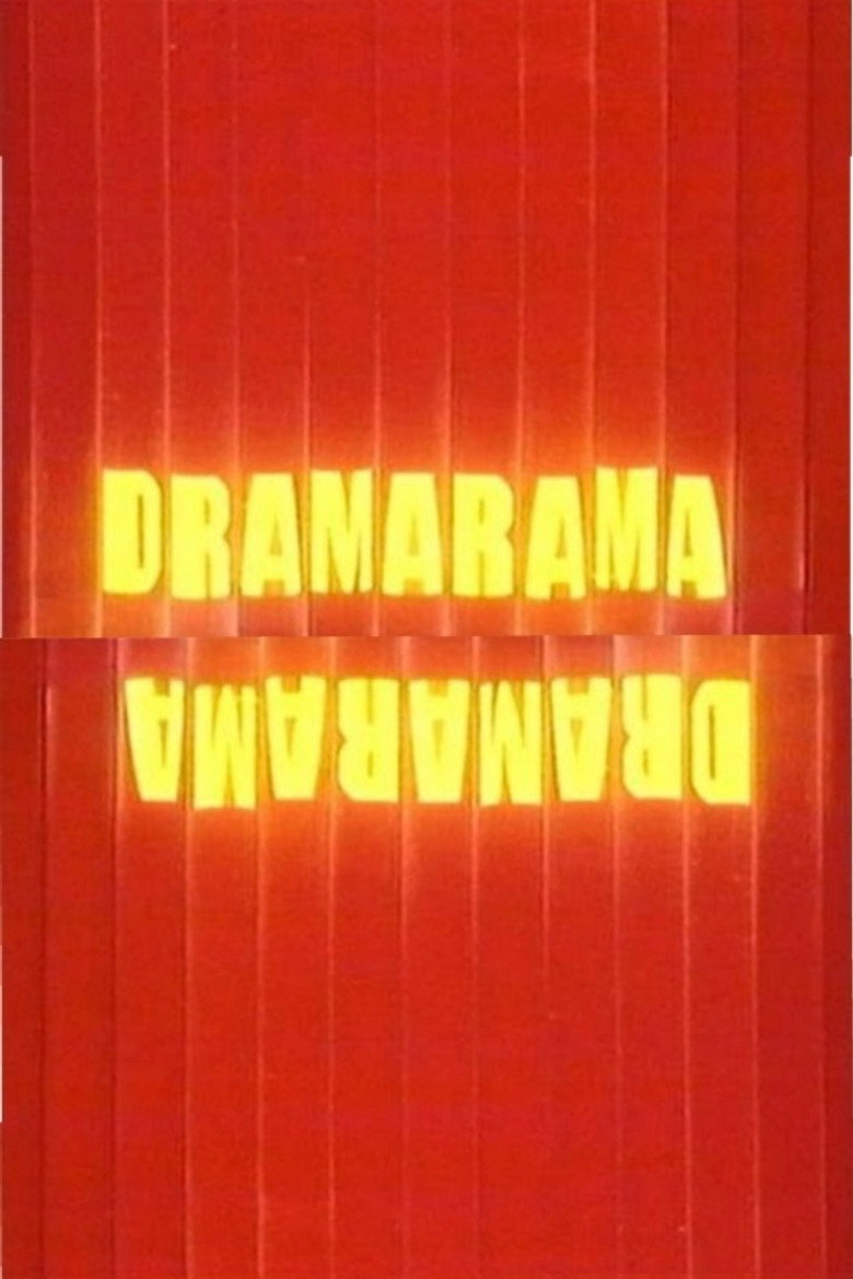 Rosie the Great (1989) TMDB poster