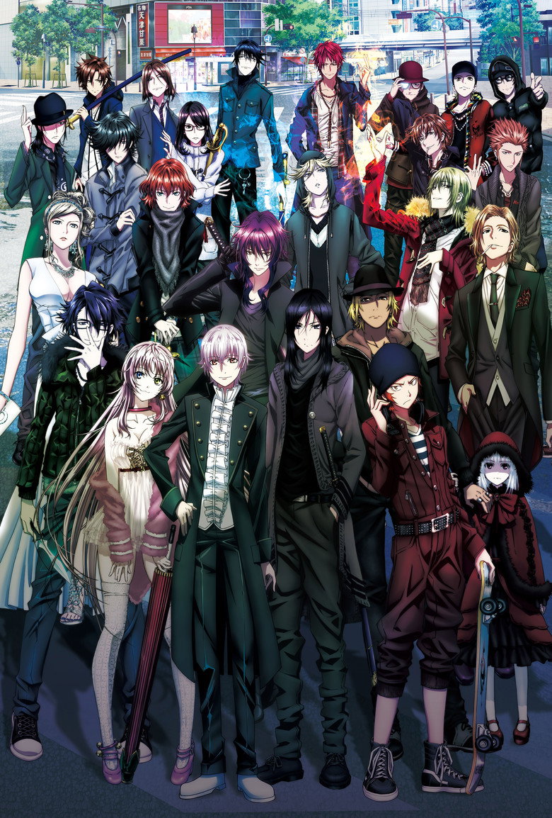 K Missing Kings (2014) TMDB poster