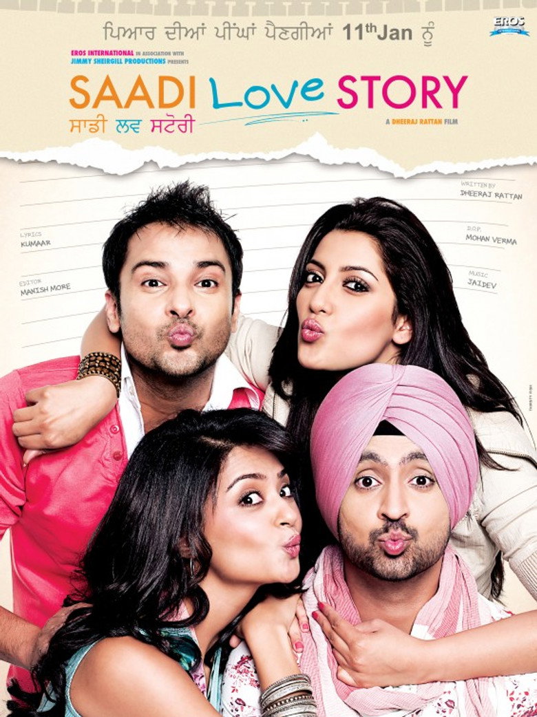 Saadi Love Story (2013) TMDB poster