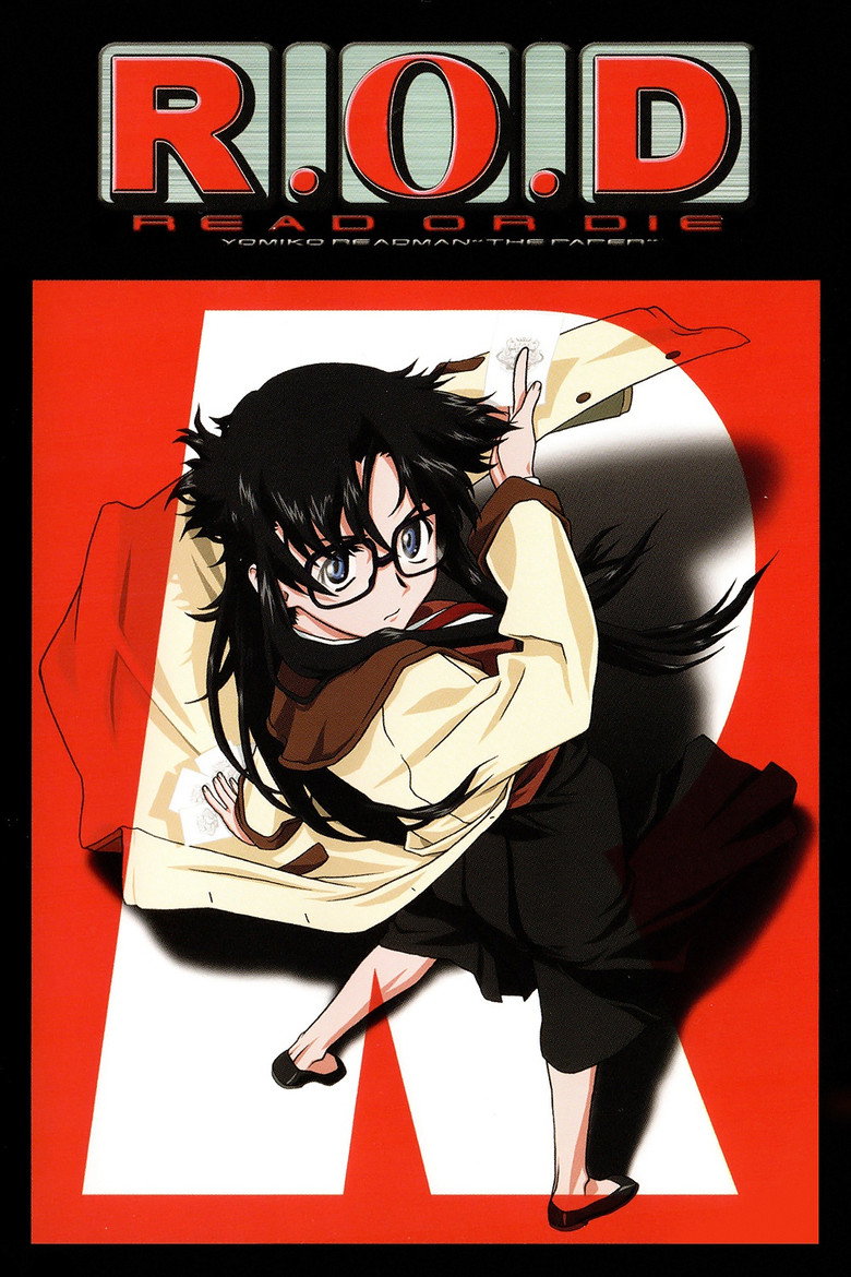 R.O.D リード・オア・ダイ (2001) TMDB poster