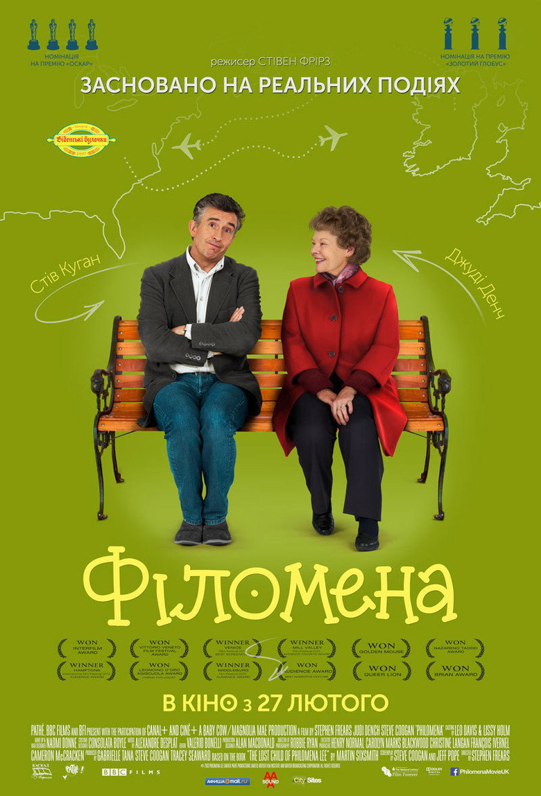 Філомена / Philomena (2013) TMDB poster