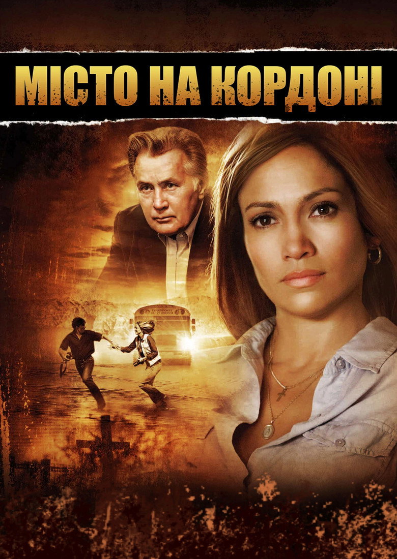 Прикордонне містечко / Bordertown (2007) TMDB poster