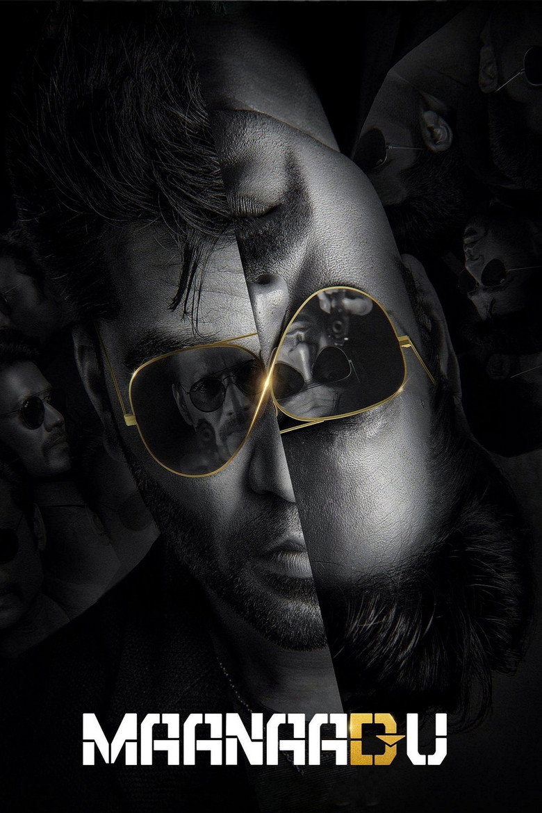 மாநாடு (2021) TMDB poster