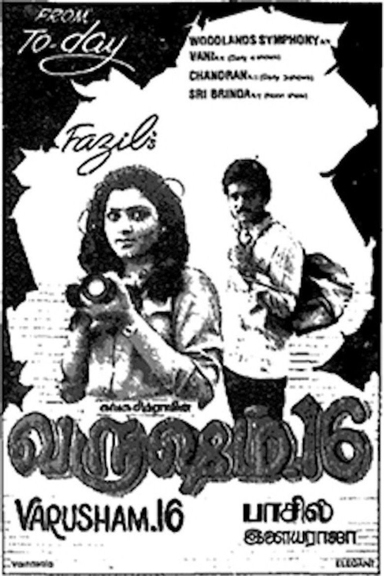 வருஷம் 16 (1989) TMDB poster