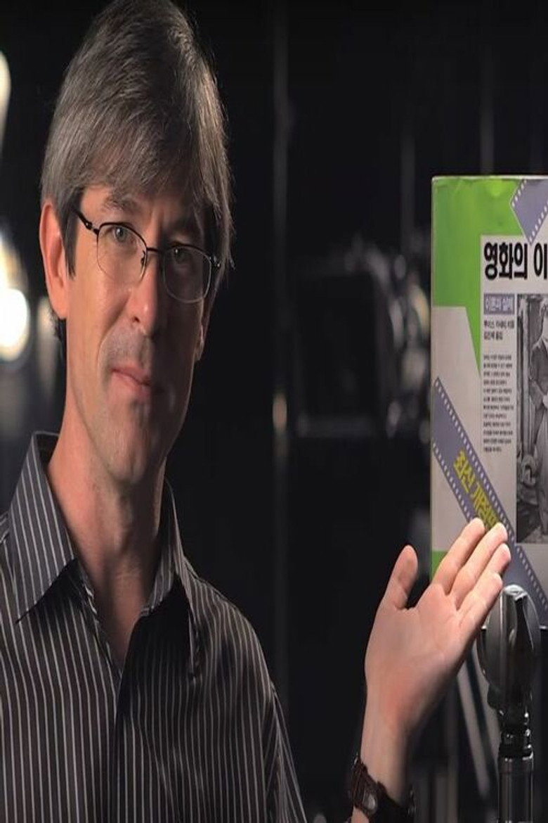 루이스 자네티의 영화의 이해 (2014) TMDB poster