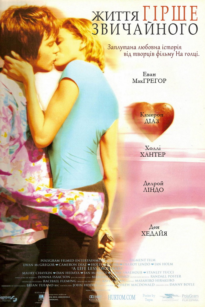 Життя гірше звичайного / A Life Less Ordinary (1997) TMDB poster