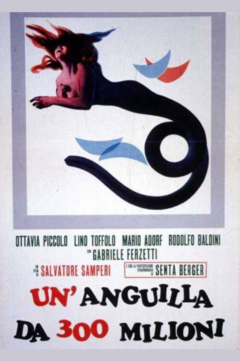 Un'anguilla da 300 milioni (1971) TMDB poster