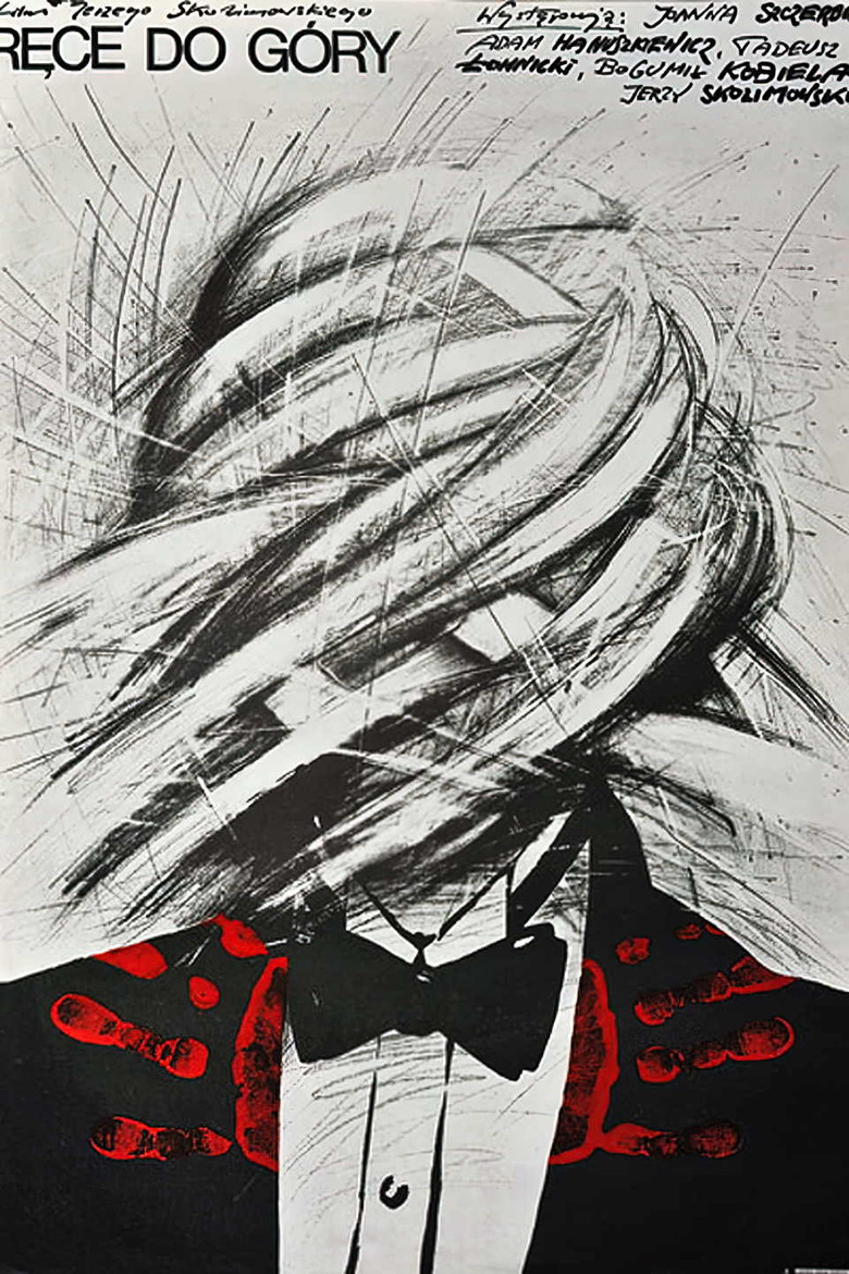 Ręce do góry (1985) TMDB poster