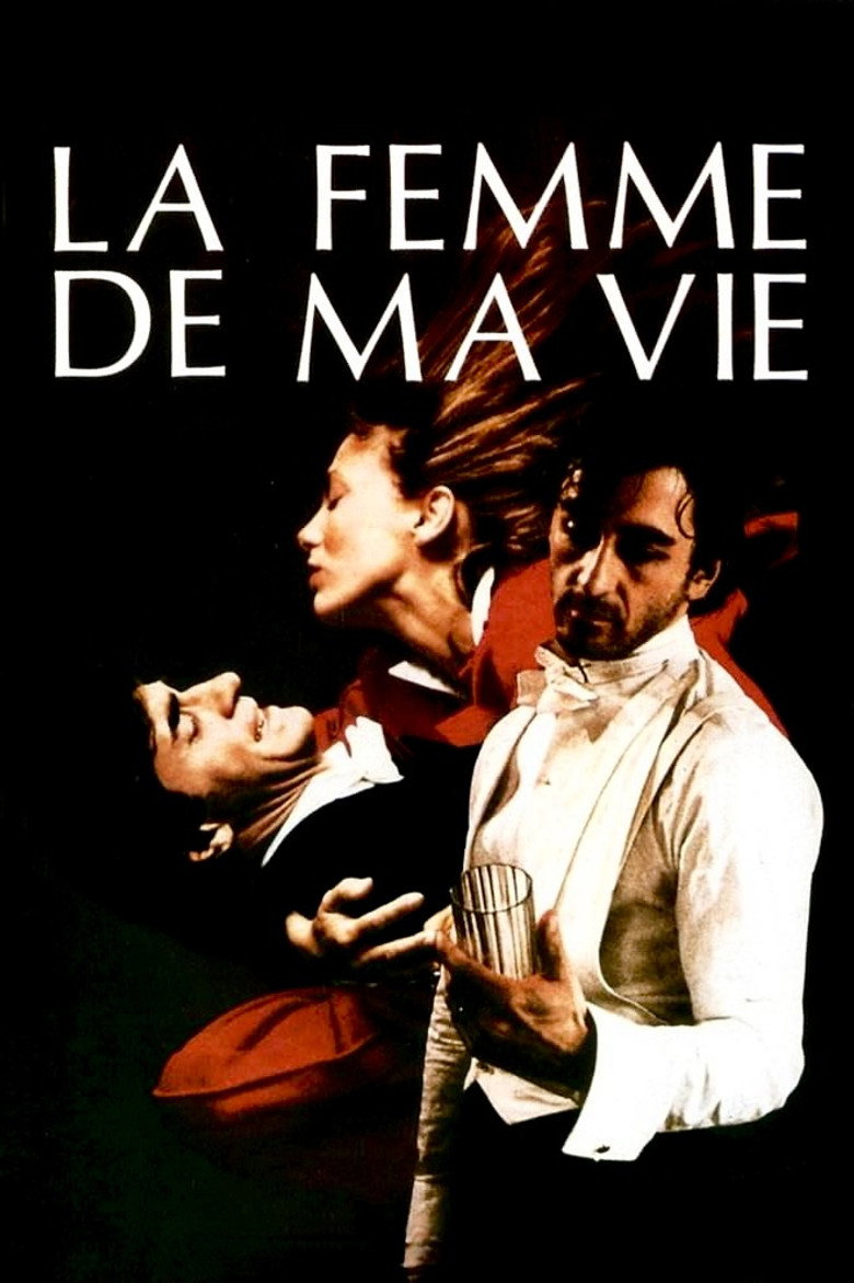 La Femme de ma vie (1986) TMDB poster