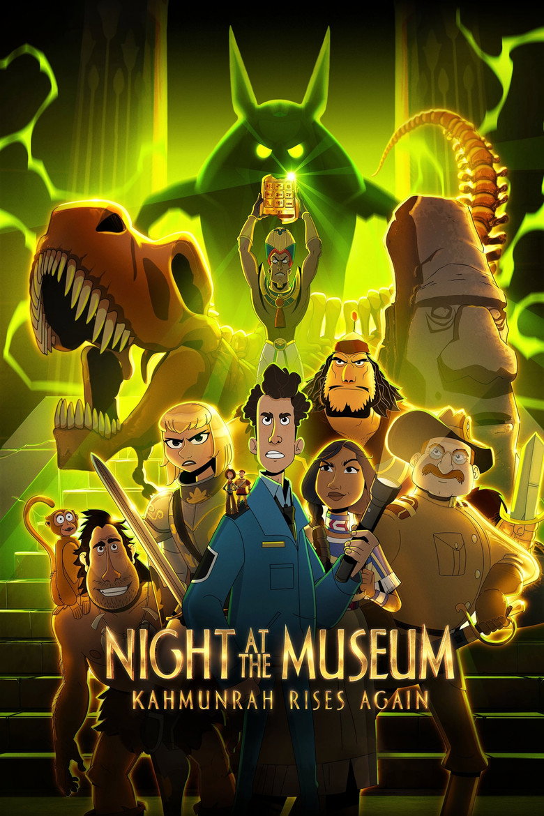 Ніч у музеї: Камунра воскресає / Night at the Museum: Kahmunrah Rises Again (2022) TMDB poster