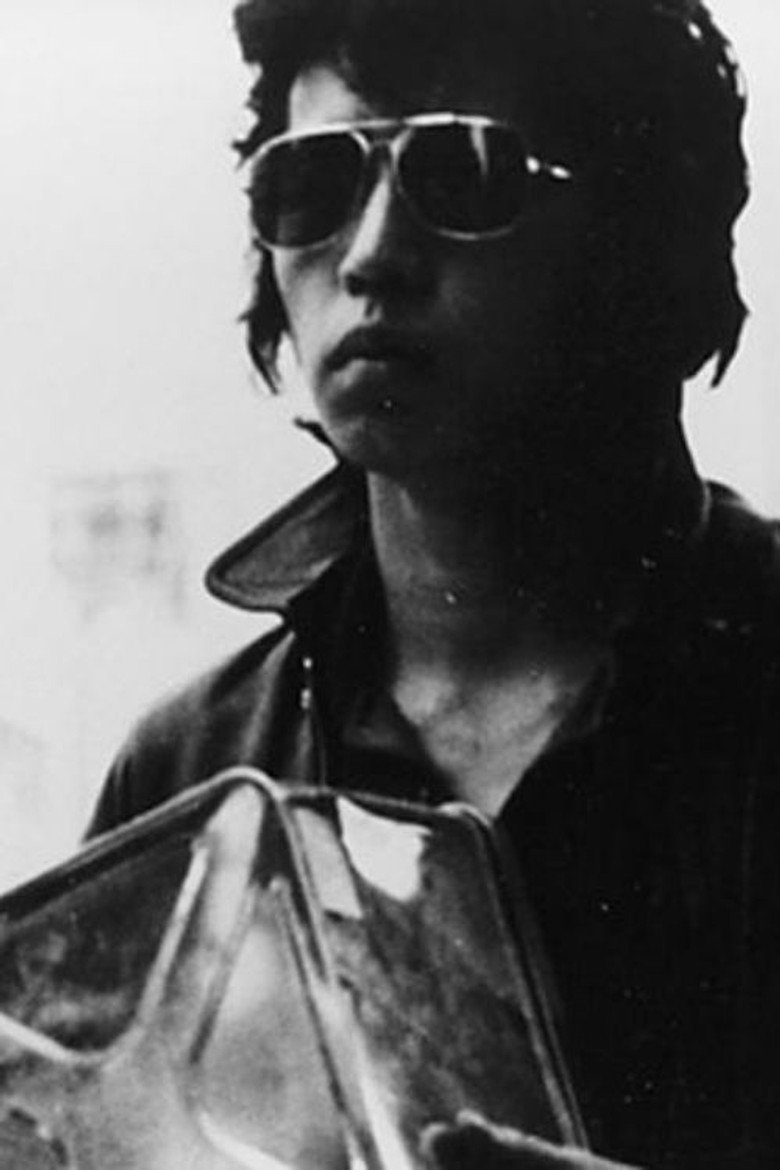 しがらみ学園 (1980) TMDB poster