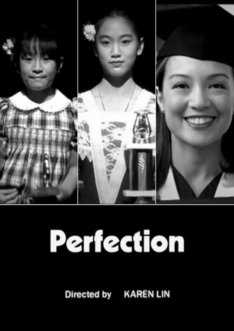 Perfection (2004) TMDB poster