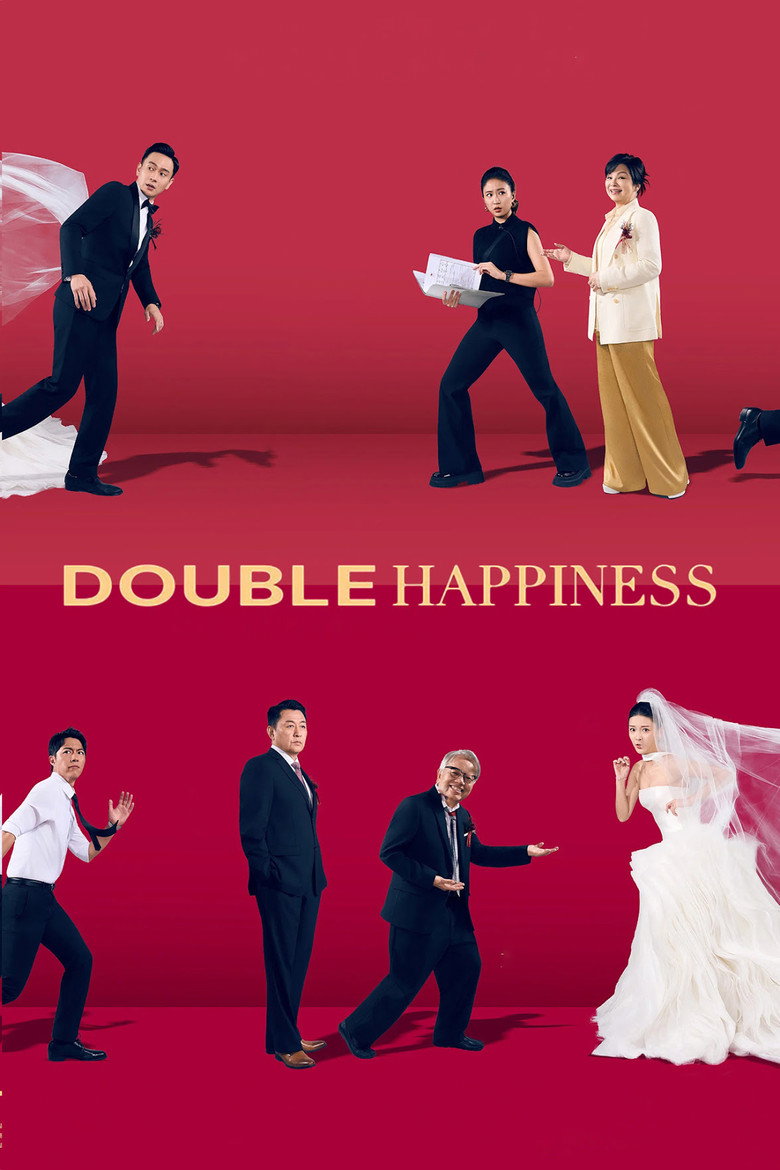 Double Happiness Poster