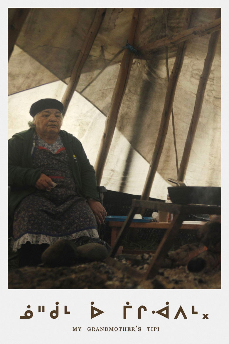 My Grandmother’s Tipi