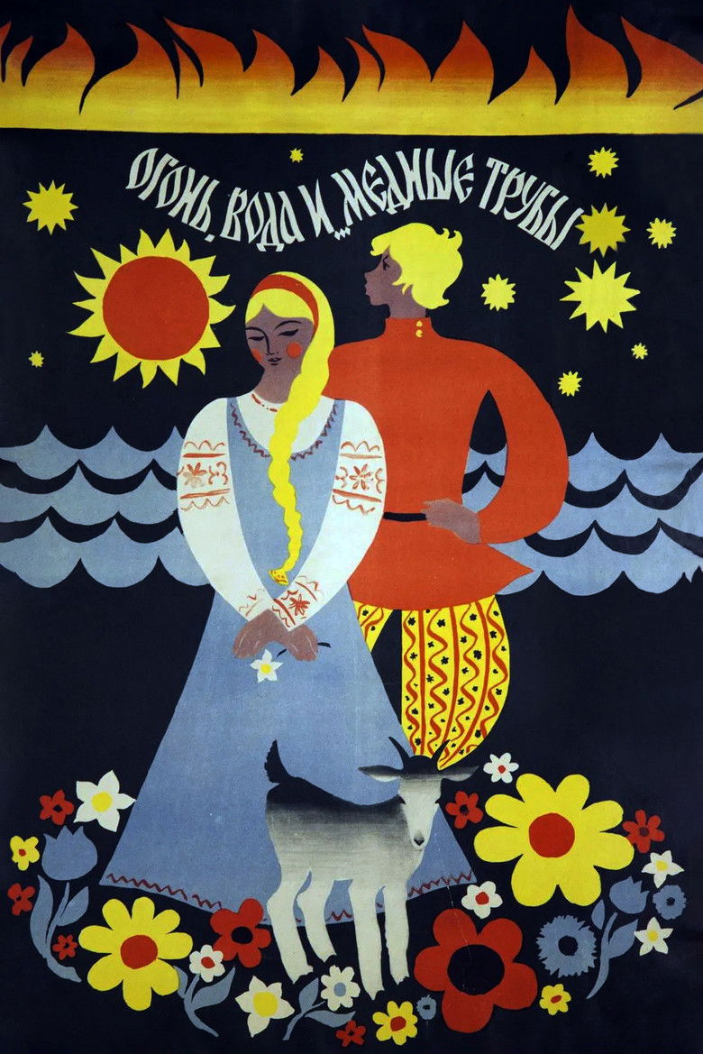 Through Fire, Water and... Brass Pipes